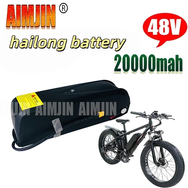 AIMJIN 48V 20Ah Hailong Ebike  - Ebike Battery 48V 20Ah Hailong ulasan dan harga